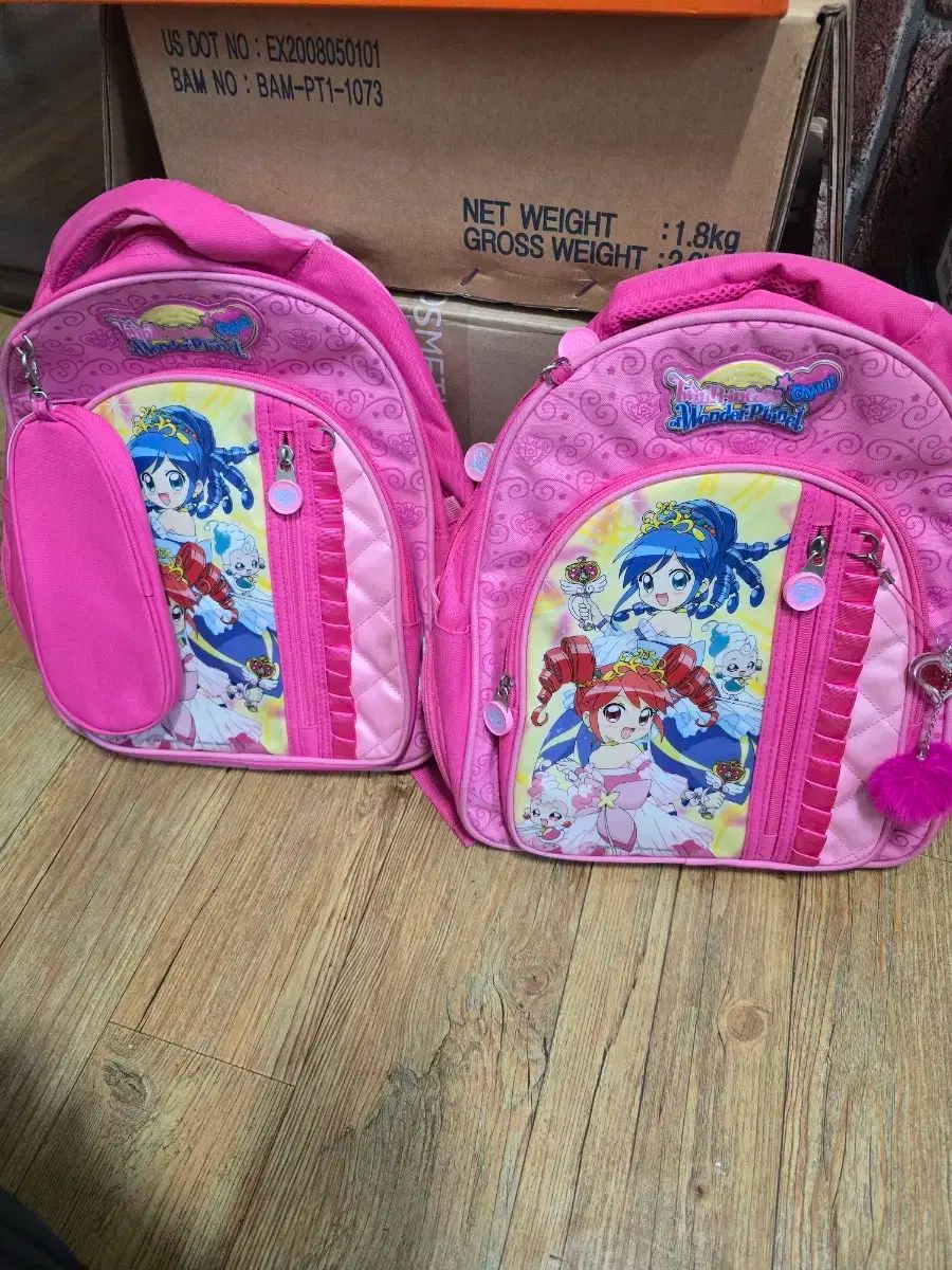 古くする ワンダフルピンク ピンク トゥイーン バッグ
