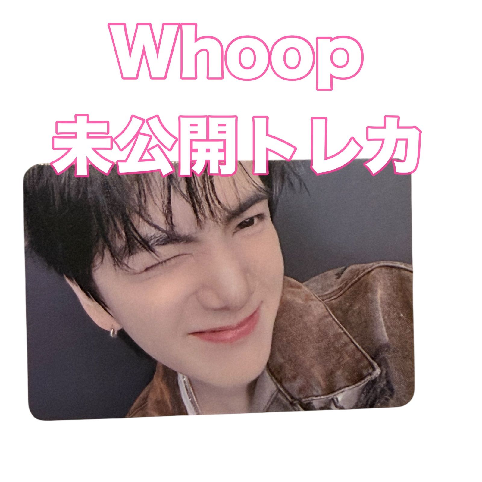 The Boyz ヨンフン トレカ THE BOYZ トレカ ヨンフン - メルカリ