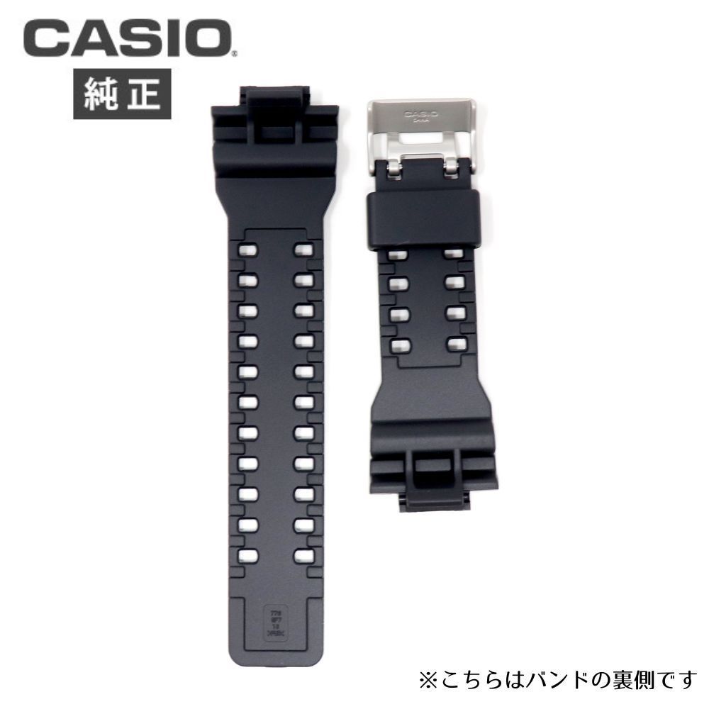 カシオ g-shock 純正 ウレタン バンド G-8900A-1 GA-110B-1A2 GA-110B-1A3 Gショック ベルト 艶あり  10400709 CASIO - メルカリ