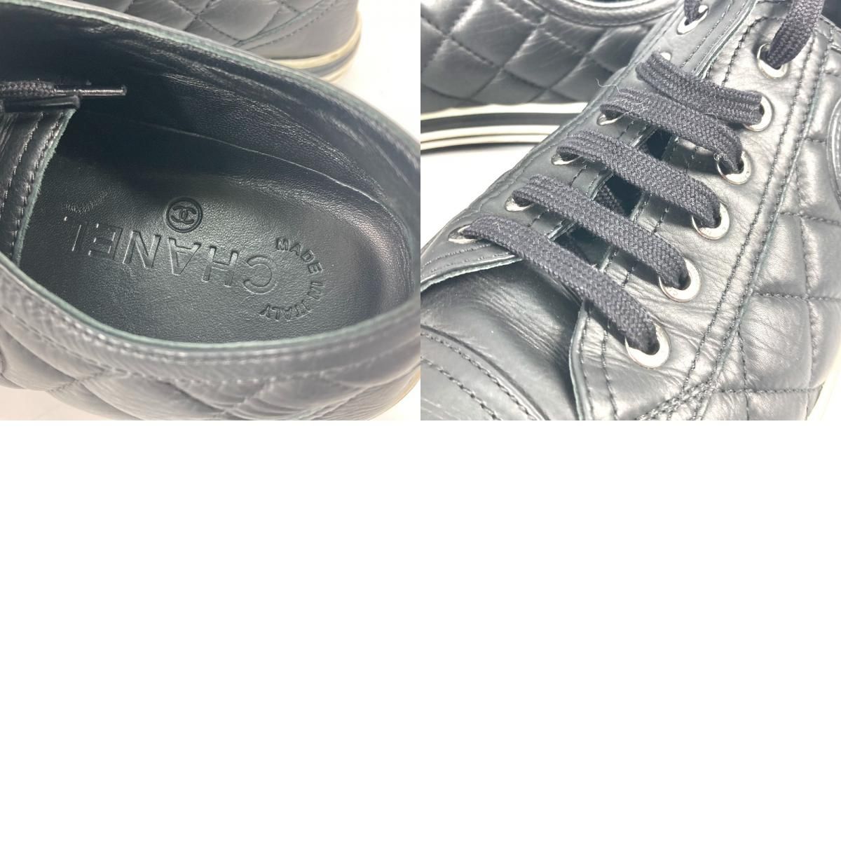 CHANEL シャネル スニーカー CC ココマーク マトラッセ キルティング 