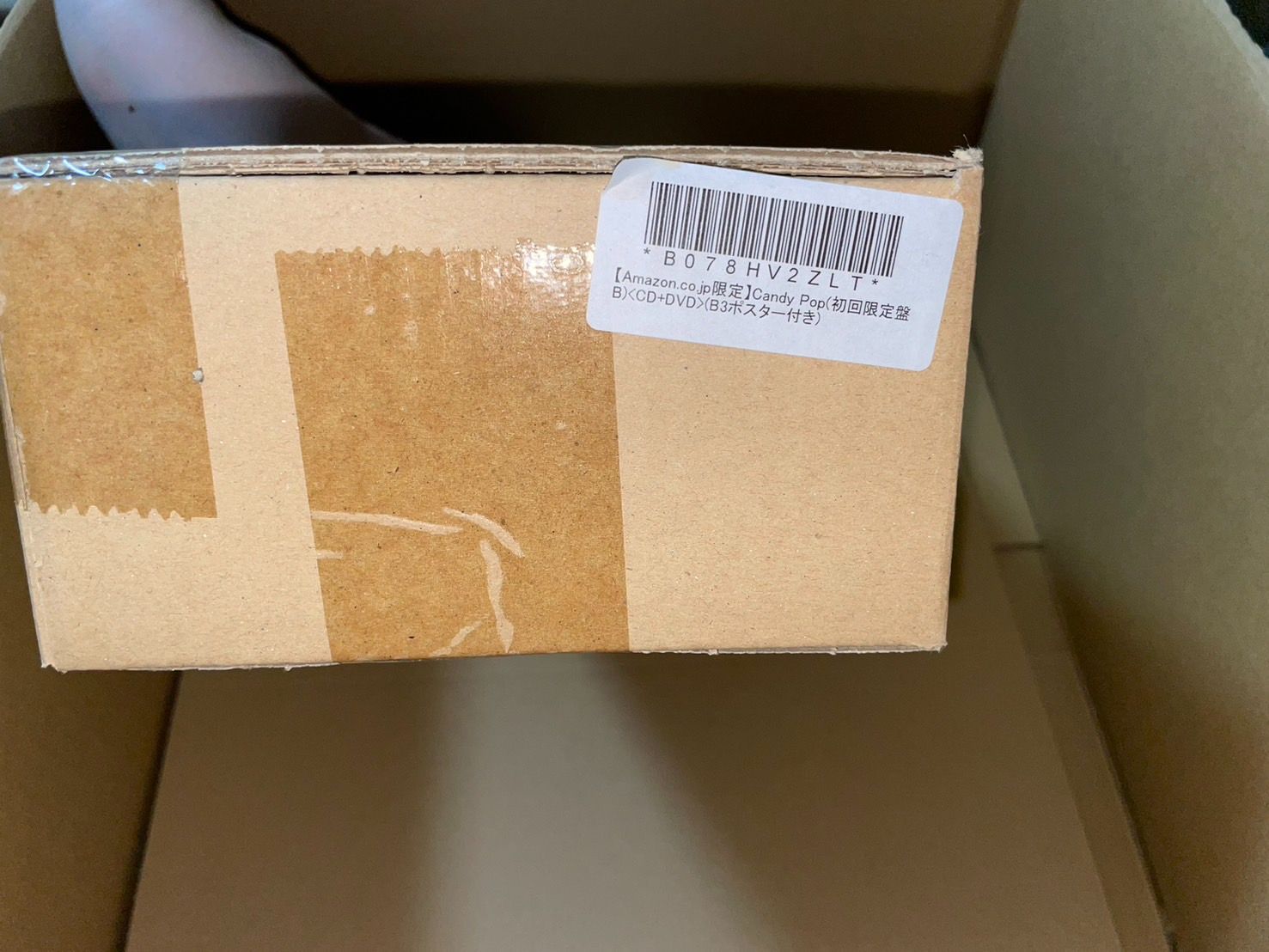 初回