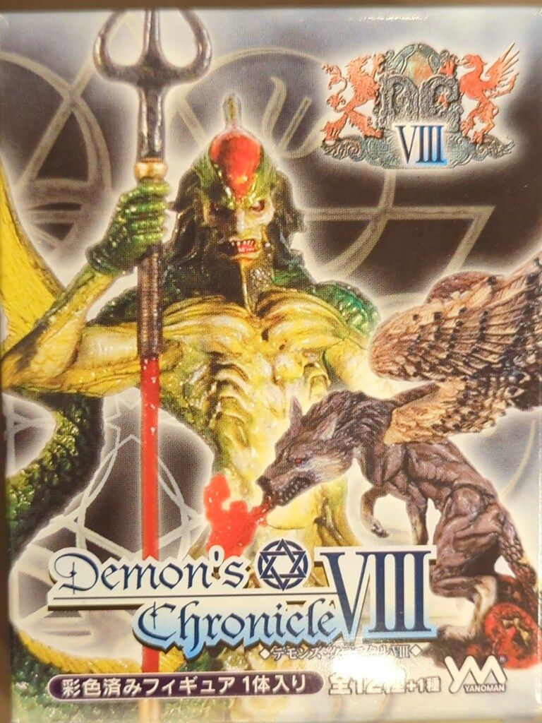 デモンズクロニクルⅡ 魔王べリアル(未開封) Yahoo!オークション