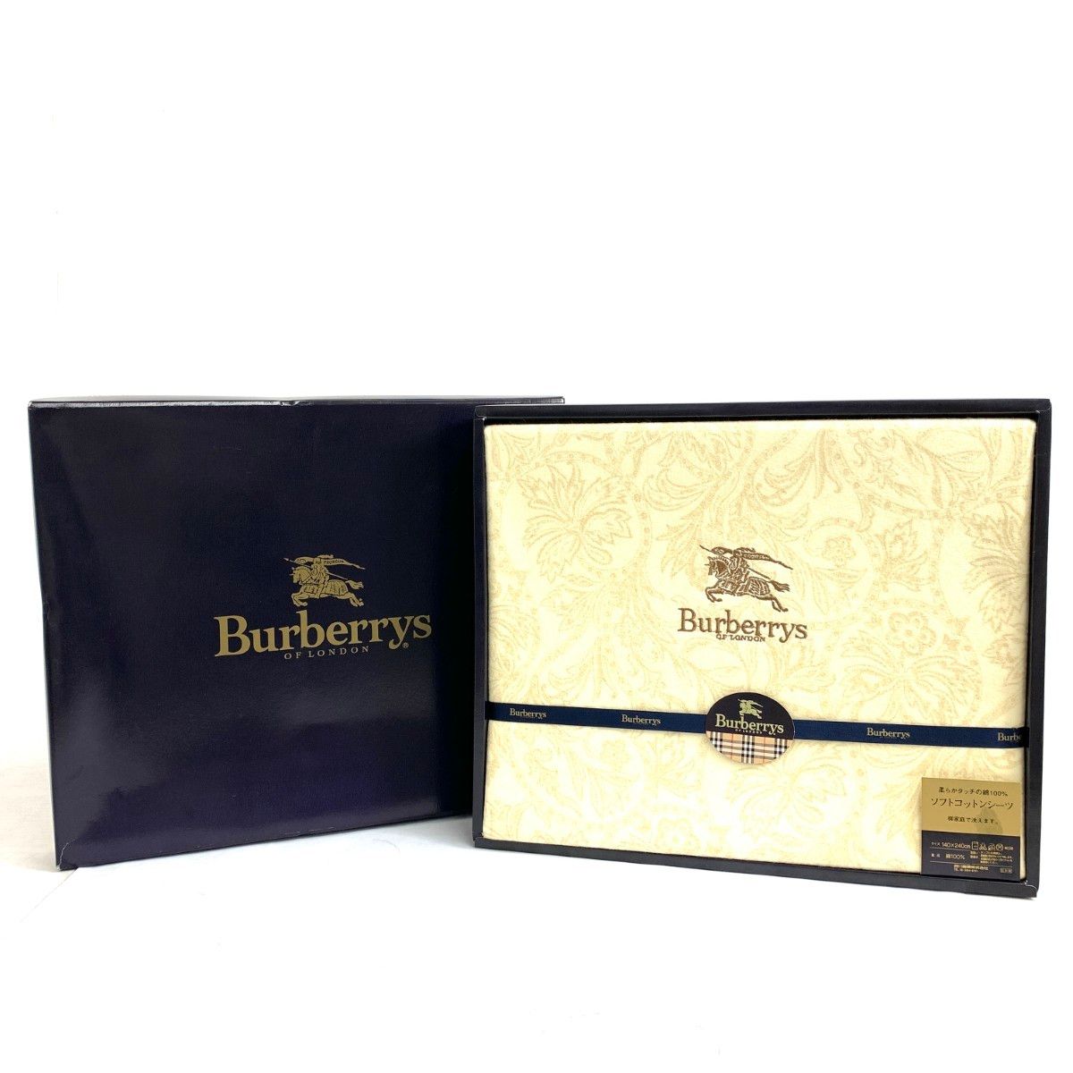 Burberry s バーバリーズ ソフトコットンシーツ ホースロゴ刺繍|ペイズリー柄|西川産業| ライトベージュ | 240001164155