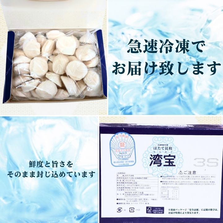 中粒 1kg