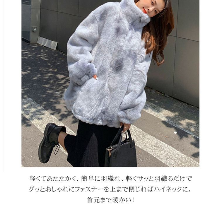 保温ジャケット 分厚いコート 春秋冬 防寒着 ブルゾン あったか 細身 体型カバー 婦人服 レディース 外套 ジャンパー 防風トップス ファッション ママ 30-60代 プレゼント 大きいサイズ