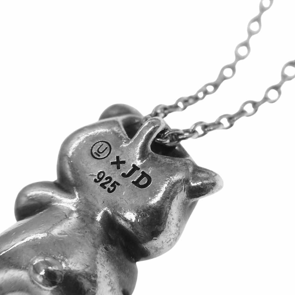 ジャスティンデイビス ネックレス × アンダーカバー ベアー【中古