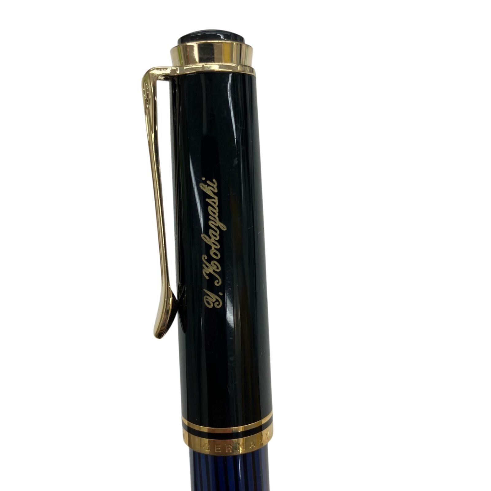 PELIKAN スーべレーン