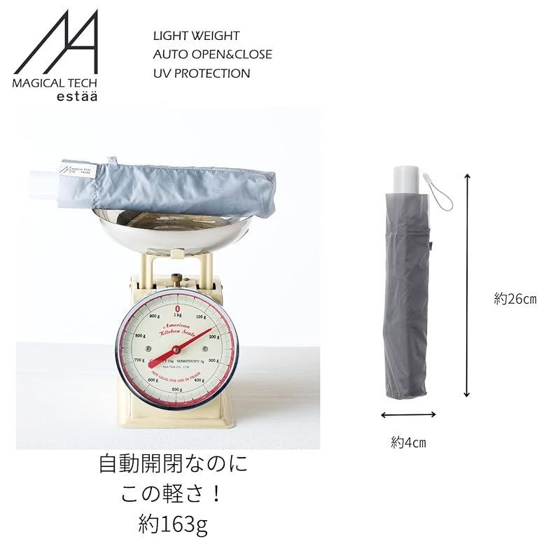 52㎝ 10255-A