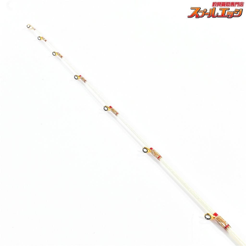  剛樹x上州屋 Gチーム IF LTライト 205 ライン2 6 錘負荷30 60号 GOUKIxJYOSYU YA アジ マダイ K_251 v 41336 フィッシング通販 船竿 ロッド