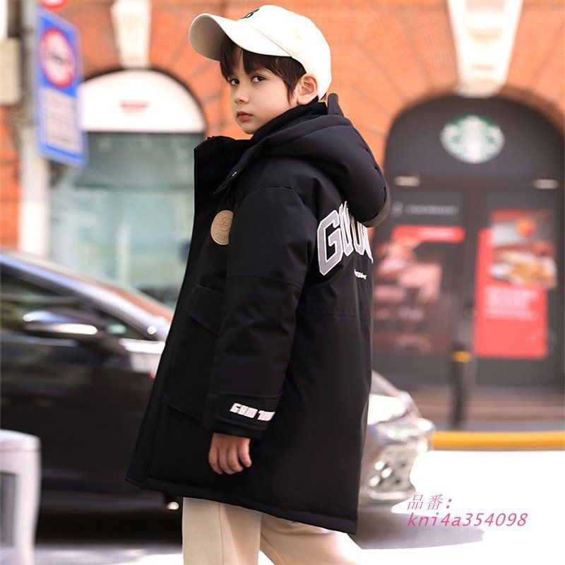 冬物 ミリタダウンコート 男の子 キッズ 子供服 アウター 防寒 あったか 秋冬 アウトドア ジュニア服 ダウンジャケット 通学 フード付き kni4a354098 STEELWINDOWSANDDOORS_COM