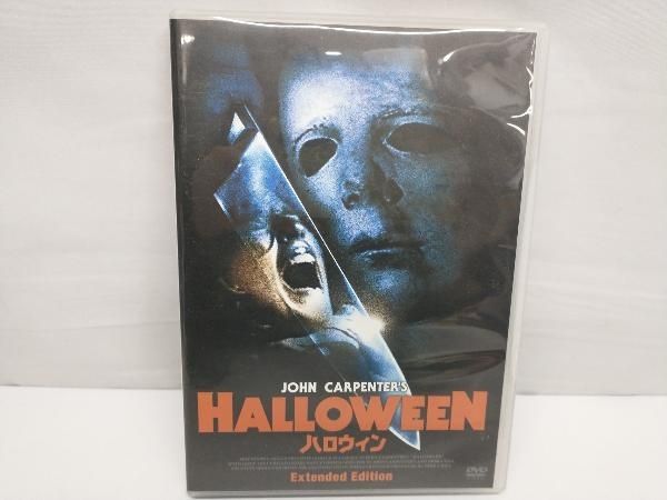 DVD ハロウィン Extended Edition - メルカリ