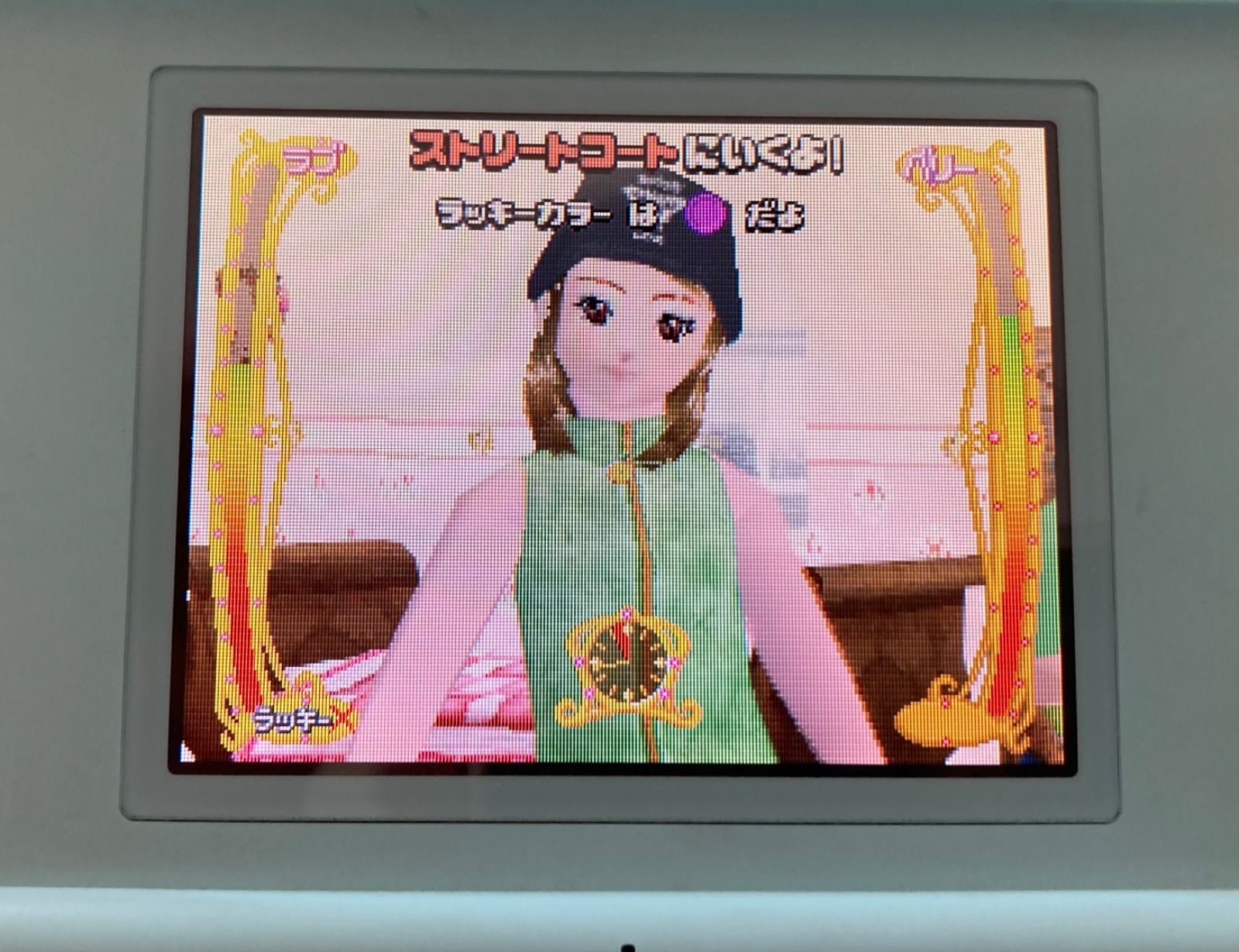 コレクション