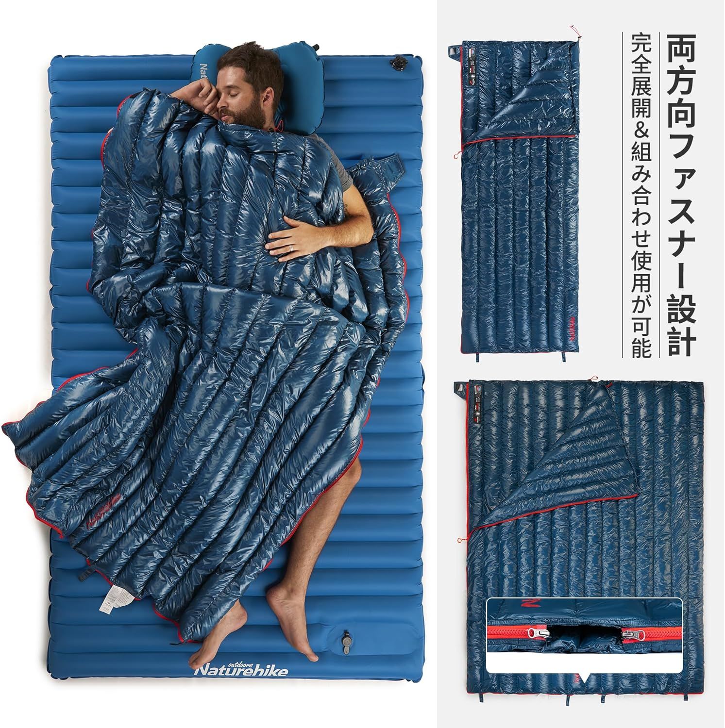 Coleman - Naturehikeアップデート版 高級ダウン封筒型防水圧縮袋＋メッシュ収納袋付 Naturehike 寝袋 ダウン 封筒型 シュラフ 超軽量 快適温度11℃/6