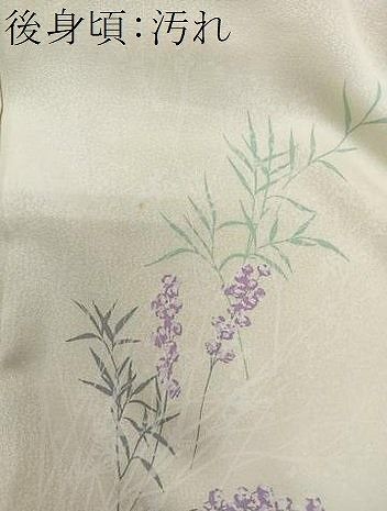 平和屋着物□上質な小紋 草花文 正絹 逸品 CAAU3699xi - メルカリ 