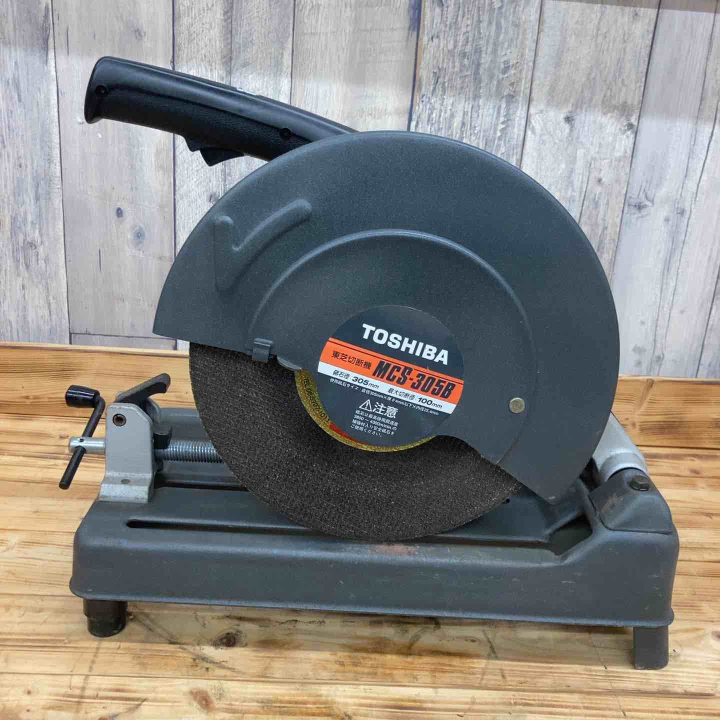 東芝 305mm高速切断機 MCS-305B 東大和店