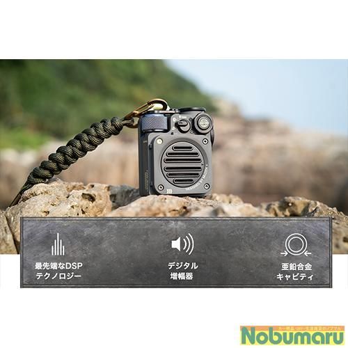 ジャングルグリーン 砂浜イエロー