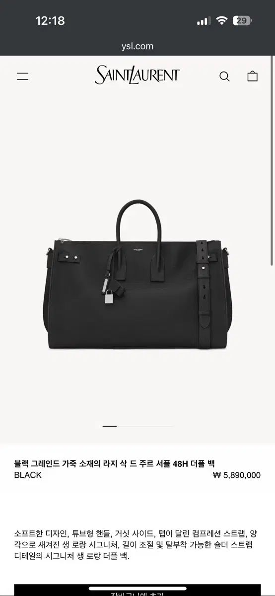 beauty:beast ビューティービースト メッセンジャーバッグ ビューティ