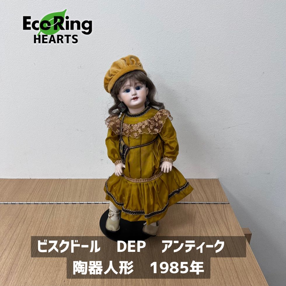 ビスクドール DEP アンティーク 陶器人形 1985年 MID6689 - メルカリ