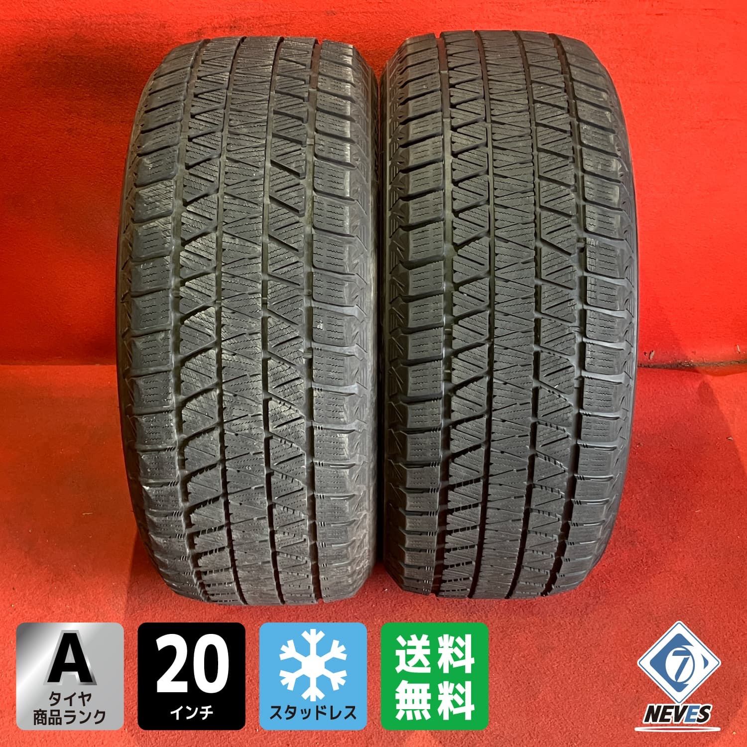 スタッドレスタイヤ 275|50R20 BRIDGESTONE DM-V3 2本SET