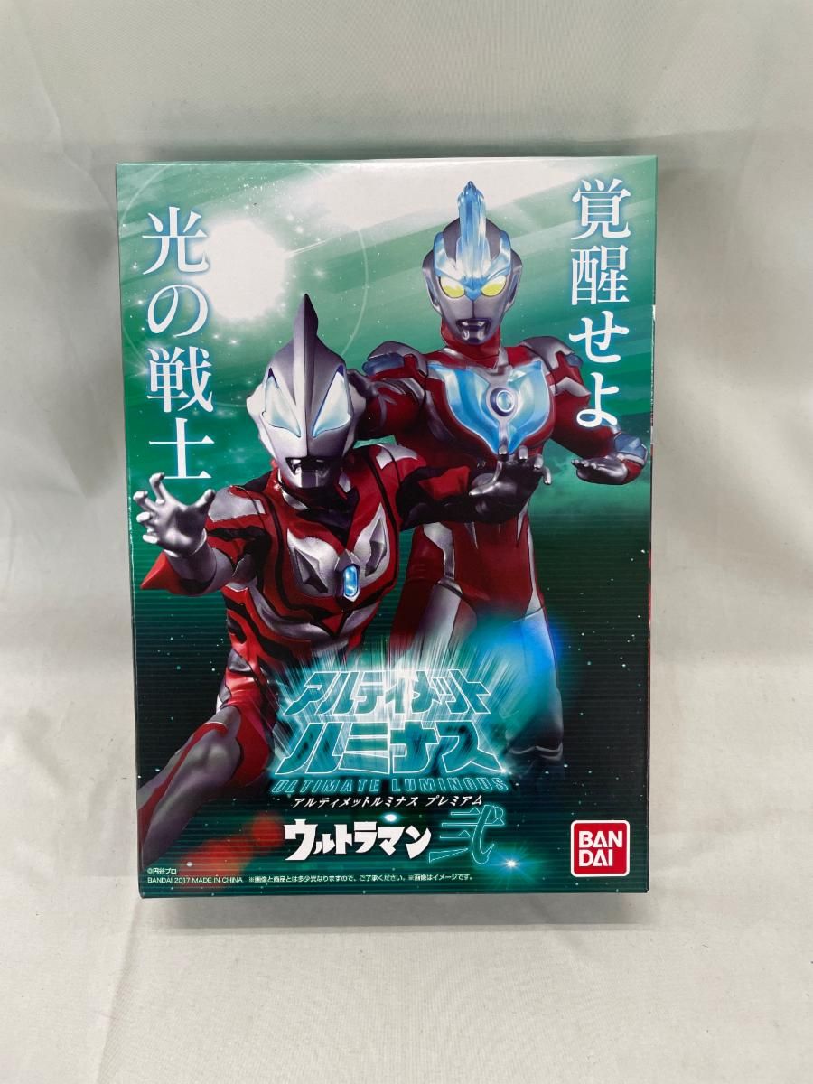 輸送箱未開封 アルティメットルミナスプレミアム ウルトラマン