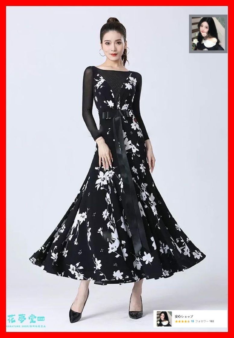 25年 全新 ワンピース 花柄デザイン LLC-HASEGAWATOSO_COM