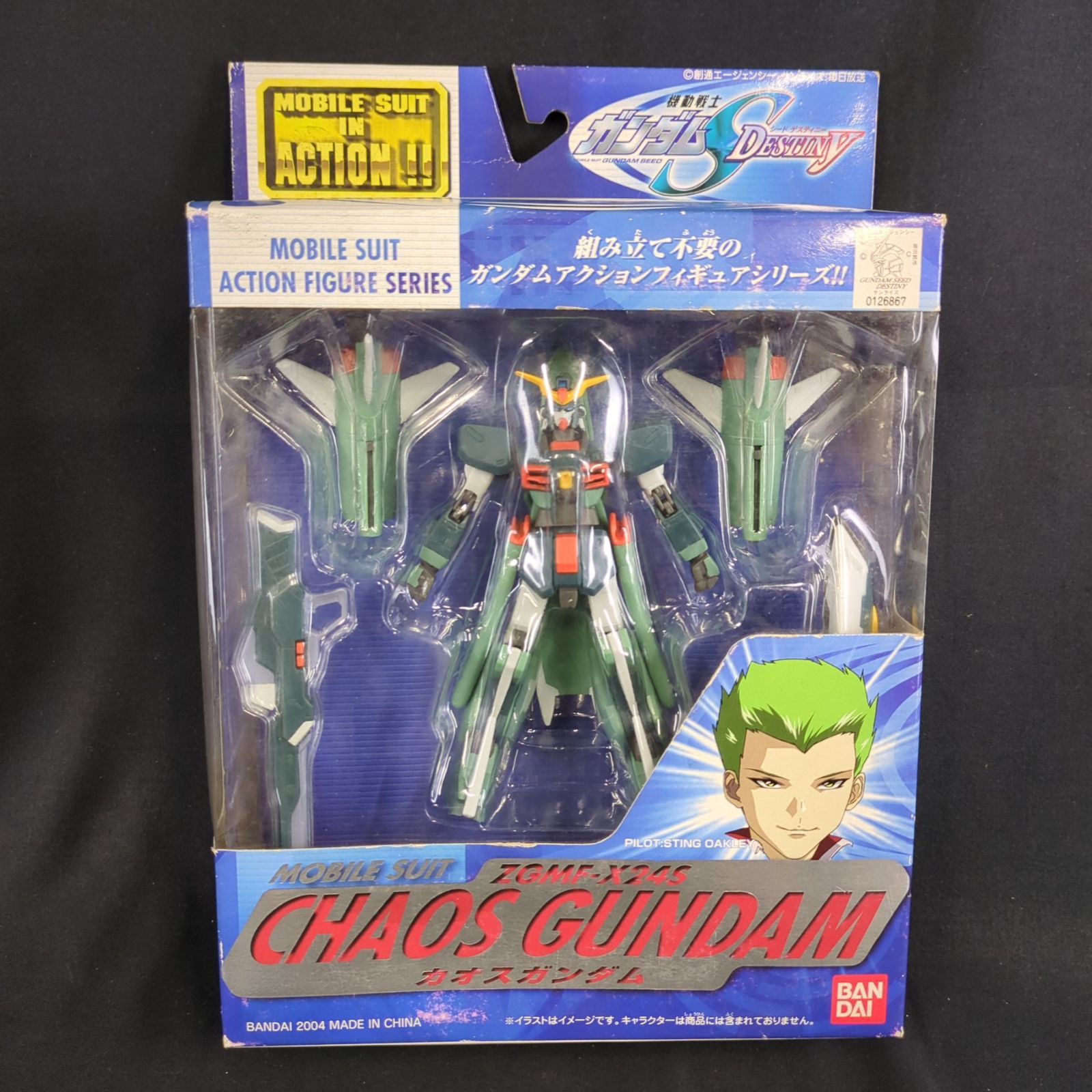 品 未開封品 バンダイ MS in ACTION!! モビルスーツ イン アクション機動戦士ガンダムSEED ZGMF-X245 カオスガンダム