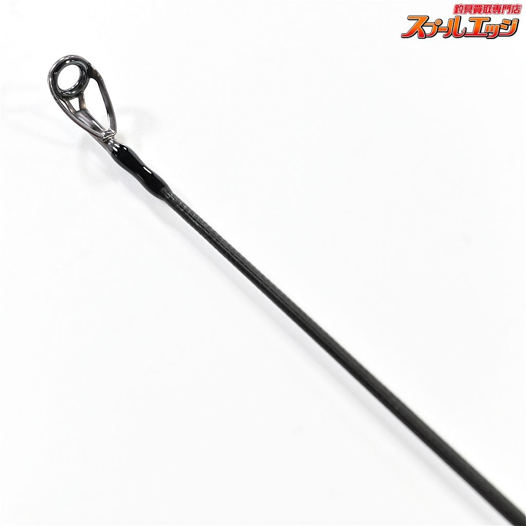 ソルティーステージ