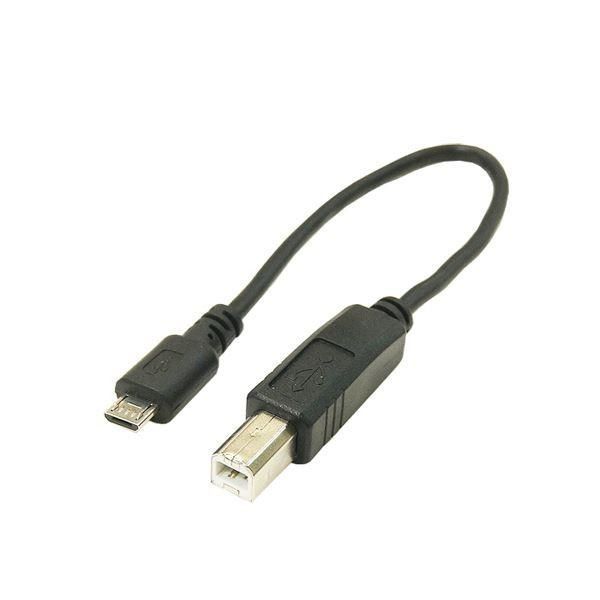 (まとめ)変換名人 USBケーブル20cm microHOST to Bオス USBMCH-BA20〔×10セット〕