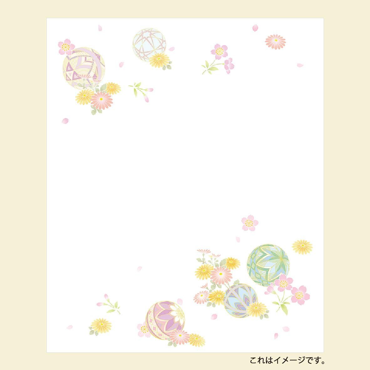 のサムネイル