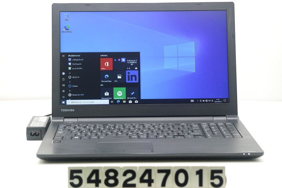 東芝 dynabook Satellite B35/R Core i3 5005U 2GHz/8GB/256GB(SSD)/DVD/15.6W/FWXGA(1366x768)/Win10 【548247015】