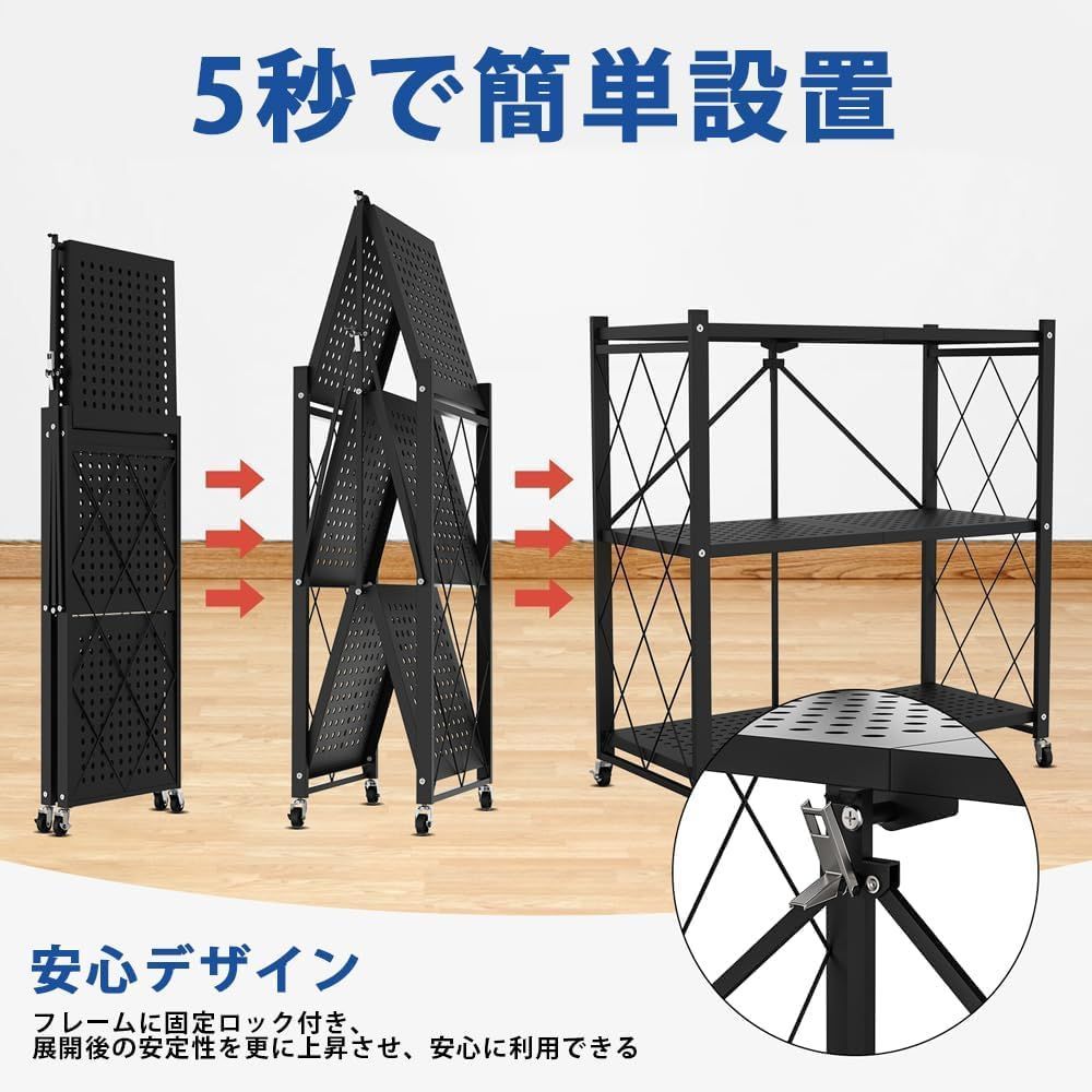 2点セット