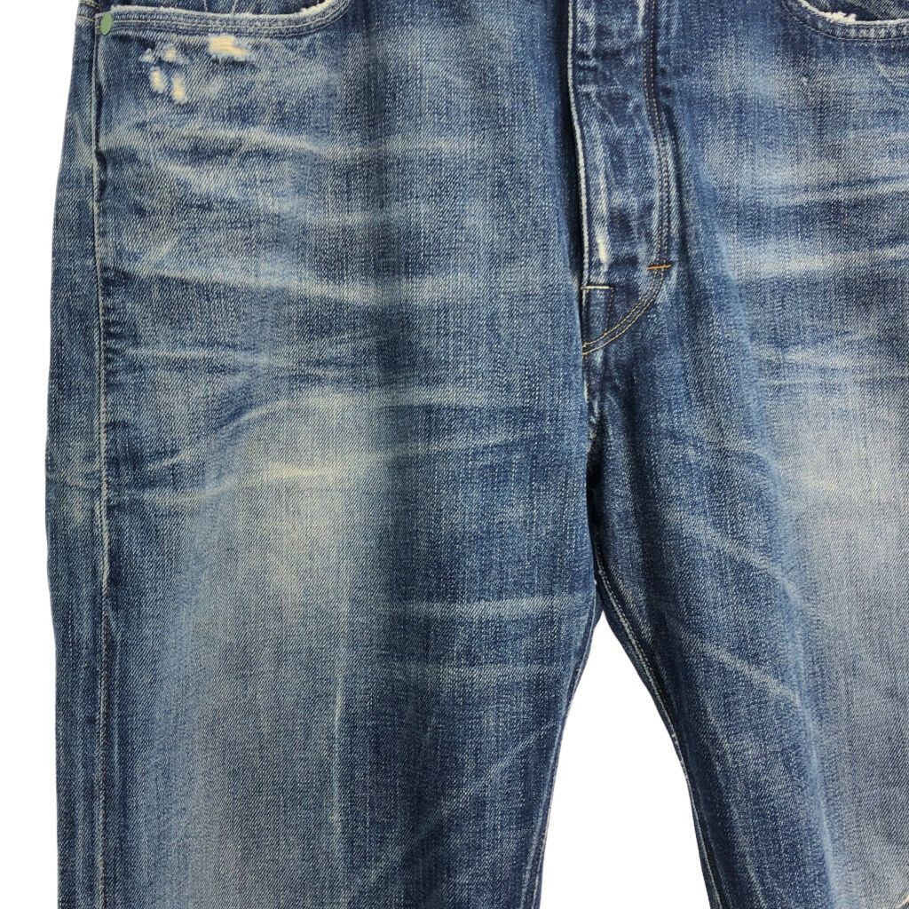 デニムパンツ ブルー