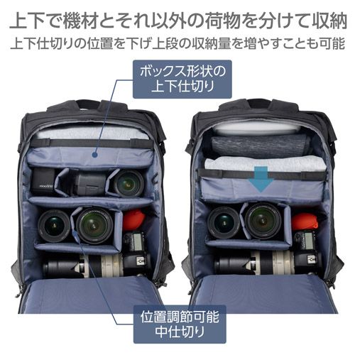 ロールトップバックパック26