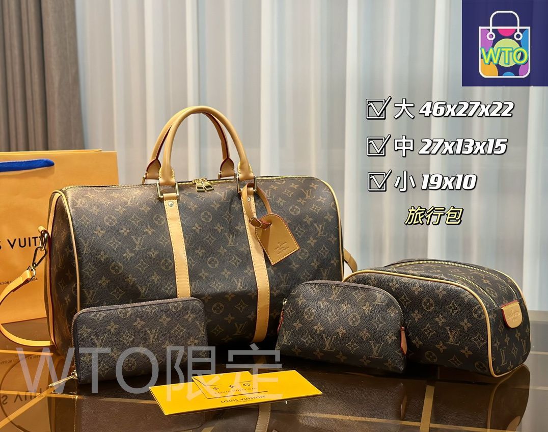 MOKA ヴィトン ディオール 2点セット 今日特価】LV ルイ