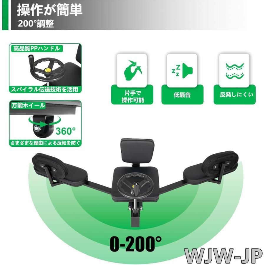 開脚マシーン レッグストレッチャー 股関節 ストレッチ 0-180度 ストレッチ レッグスライダー 器具 折りたたみ