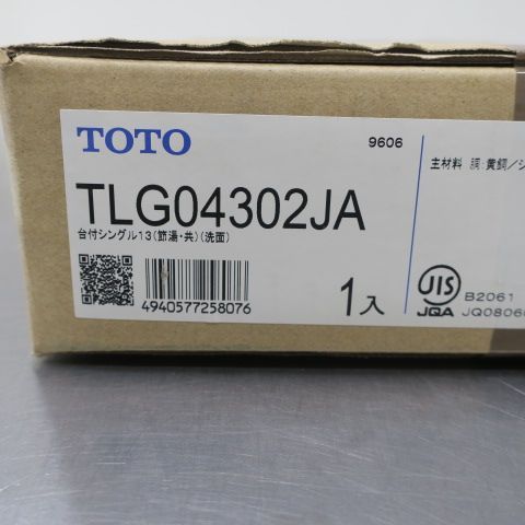 愛用 TOTO 台付シングル混合水栓 TLG04302JA 全国送料無料！