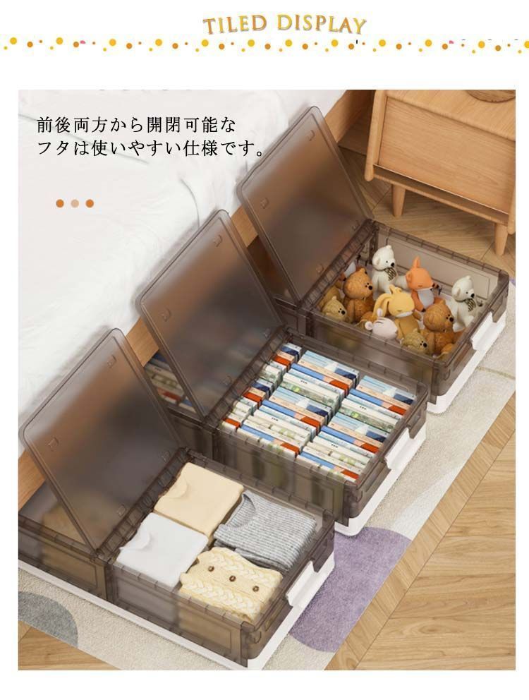 コンパクト 押入れ