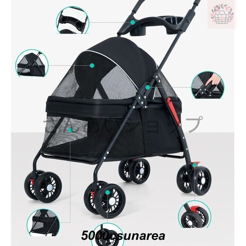 折りたたみ 多頭