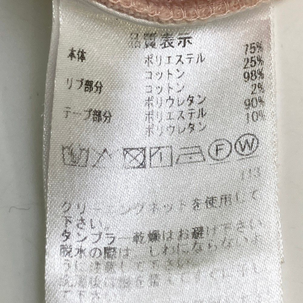中古 レディース アルチビオ archivio ベスト 38(M) 赤 レッド