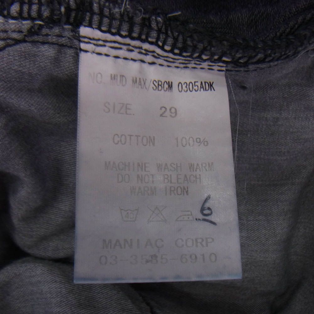  イフシックスワズナイン ifsixwasnine 00 s MUD MAX SBCM マッドマックス デニム ブラック系 29 その他 パンツ