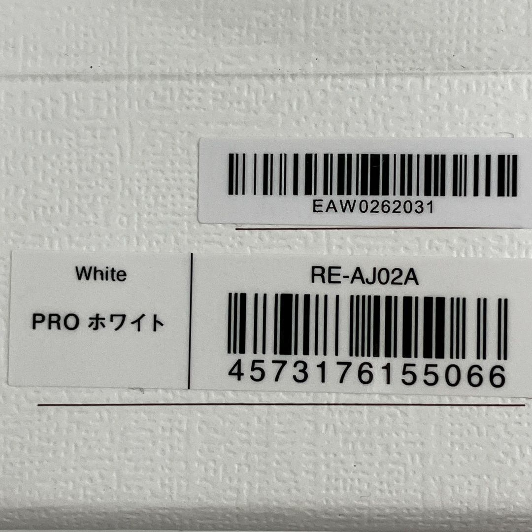  ReFa RE AJ 02 A ビューテック ドライヤープロ ドライヤー ヘアドライヤー
