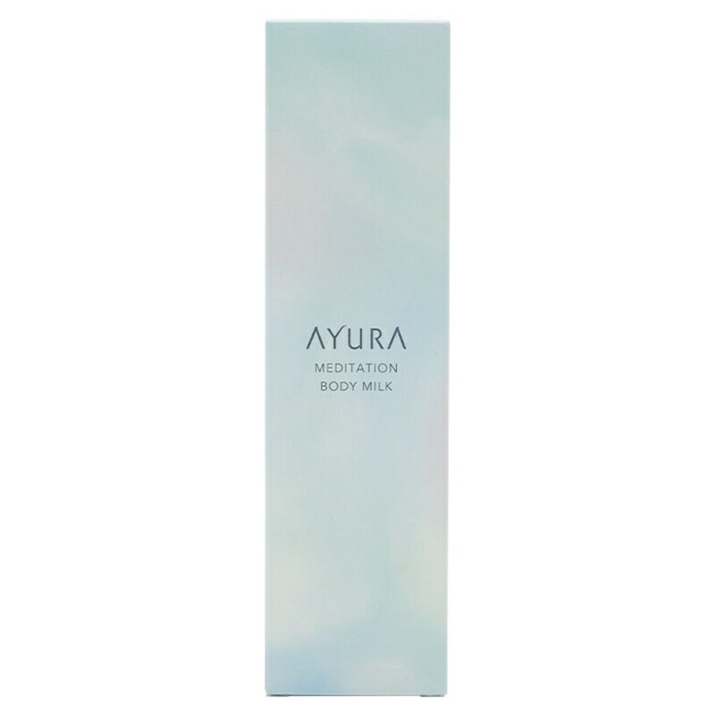 アユーラ AYURA メディテーションボディミルク　2本 新品未開封 メディテーションボディミルク | 商品一覧 | アユーラ公式サイト