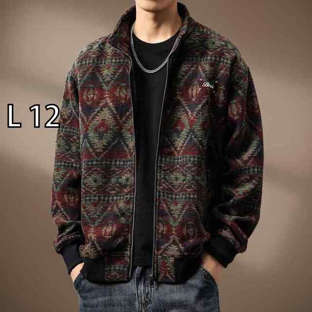 ameri vintage RUG PATTERN KNIT JACKET AMERI RUG PATTERN KNIT JACKET