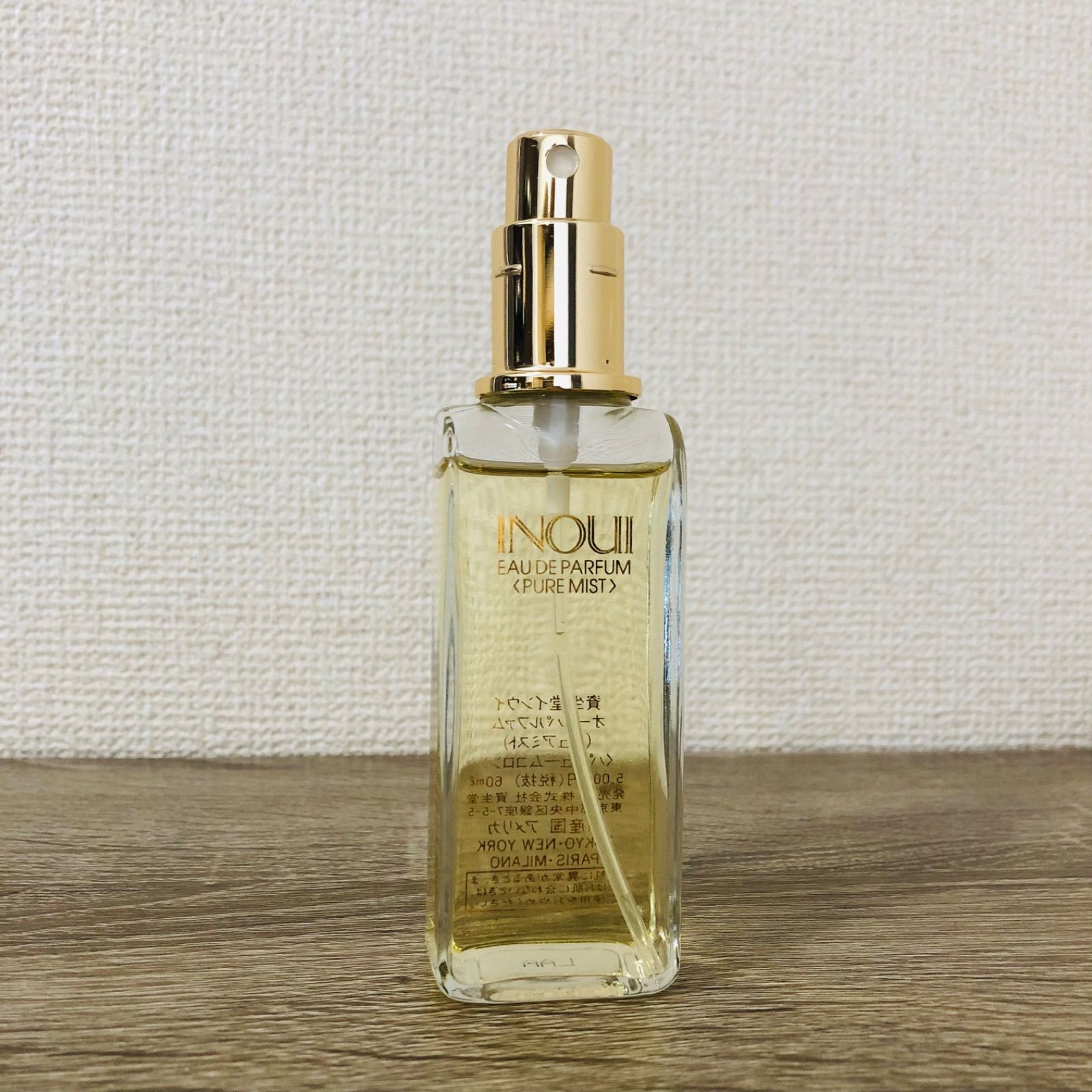 M-392 SHISEIDO 資生堂 INOUI インウイ オードパルファム ピュアミスト パヒュームコロン 60ml - メルカリ