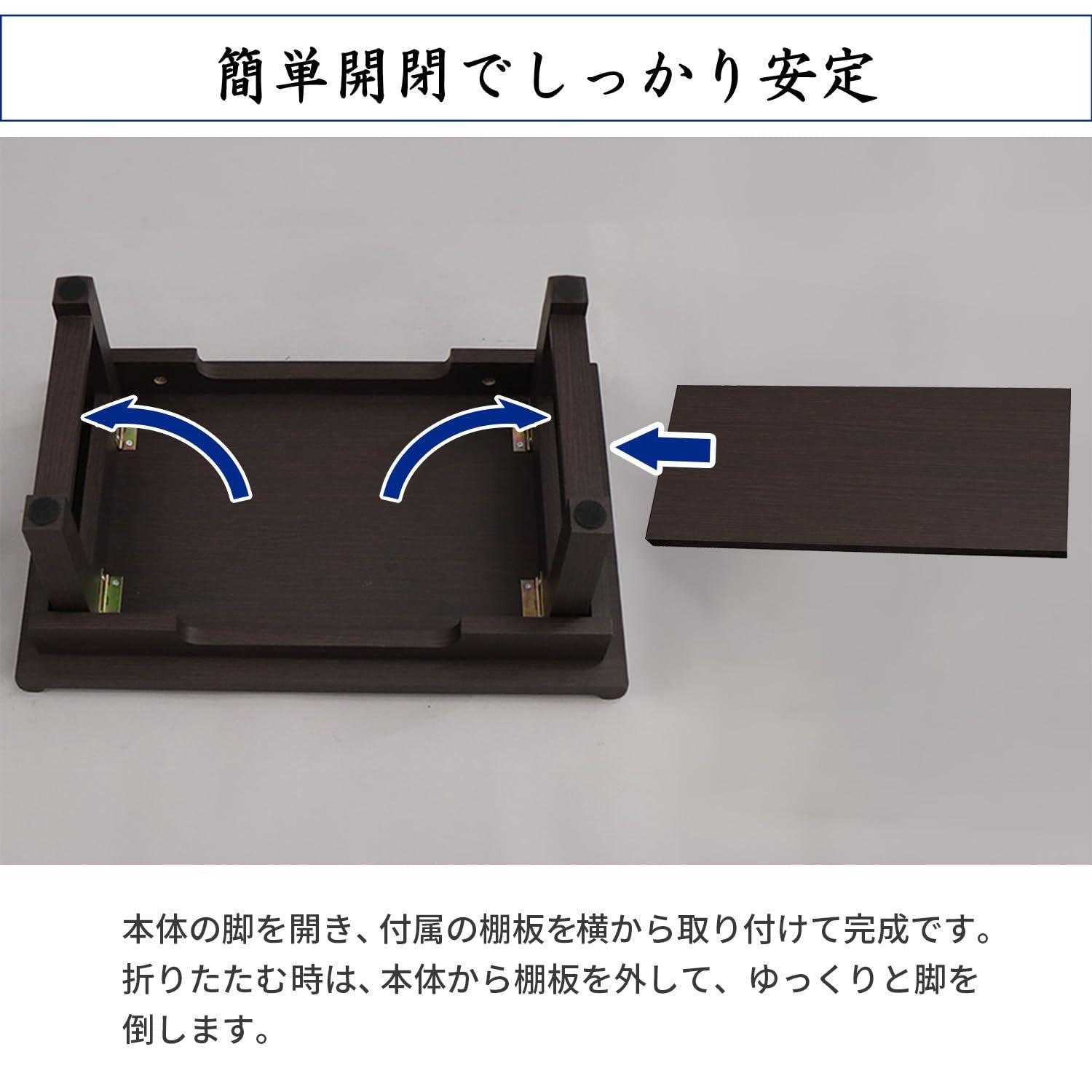 経机
