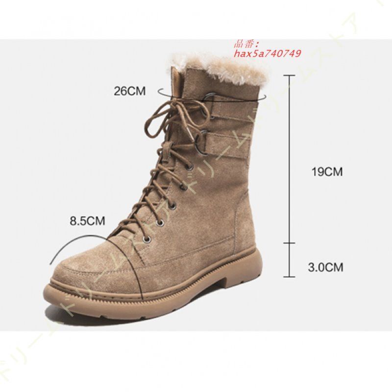 編み上げブーツ 女性