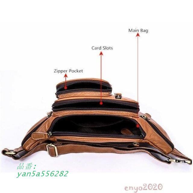 通学 ショルダーバッグ