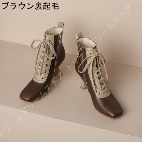 6.5cmヒール ショート