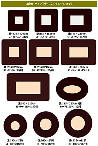 こたつ掛け布団単品