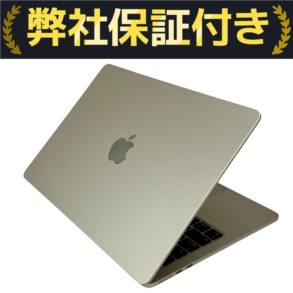 充放電回数19回】 Apple MacBook Air 2022 CTO ノートPC M2 8C